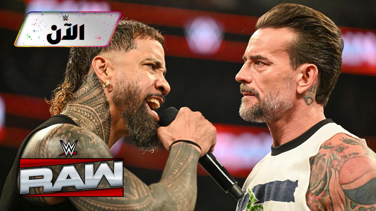 جاي أوسو يعتدي على سي ام بانك – WWE الآن | WWE